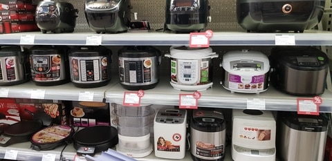 Rice cooker on shelf