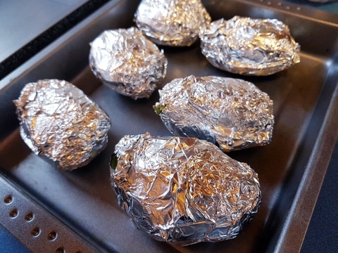 Aluminum foil around dish