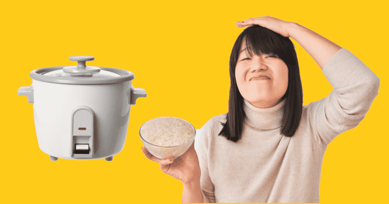 How To Fix Undercooked Rice In Rice Cooker