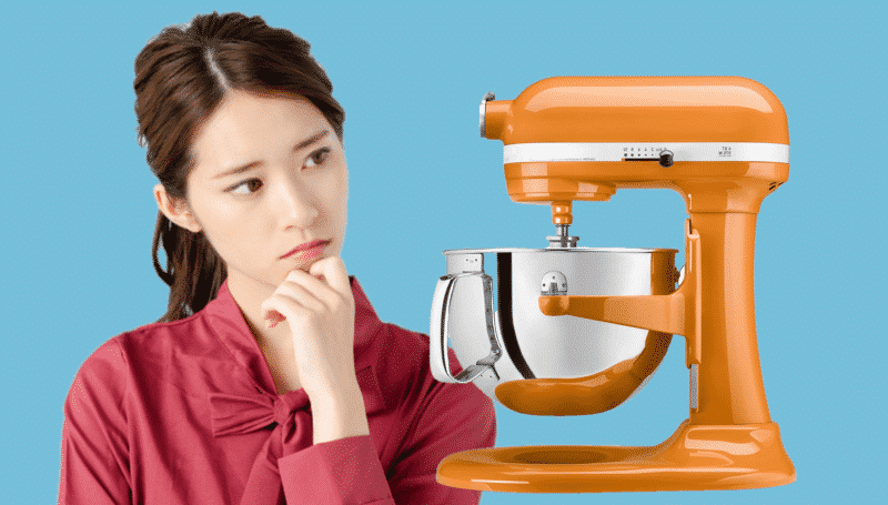 https://missvickie.com/wp-content/uploads/2020/11/kitchenaid-mixer-planetary-fell_out.png