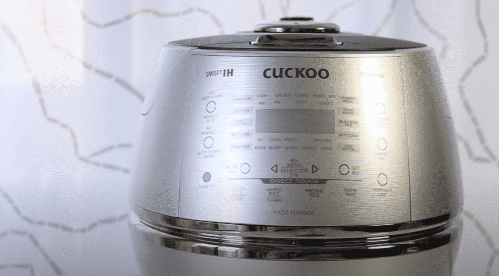 cuckoo rice cooker problems