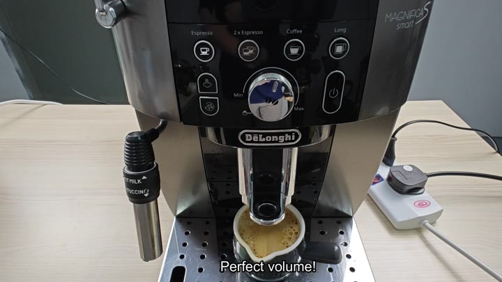 Coffee machine shows perfect volume achieved Coffee machine shows perfect volume achieved