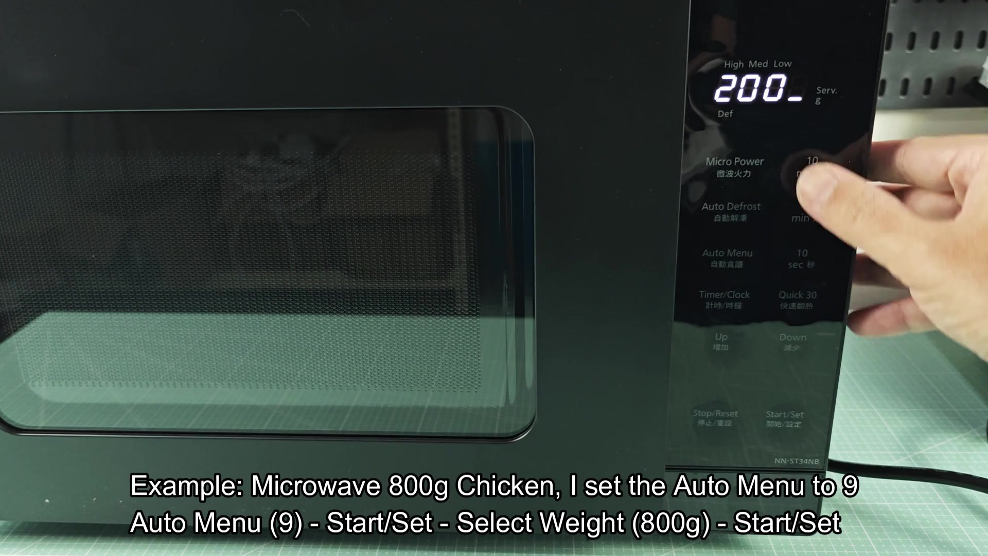 Control panel used to select 800g weight option Control panel used to select 800g weight option
