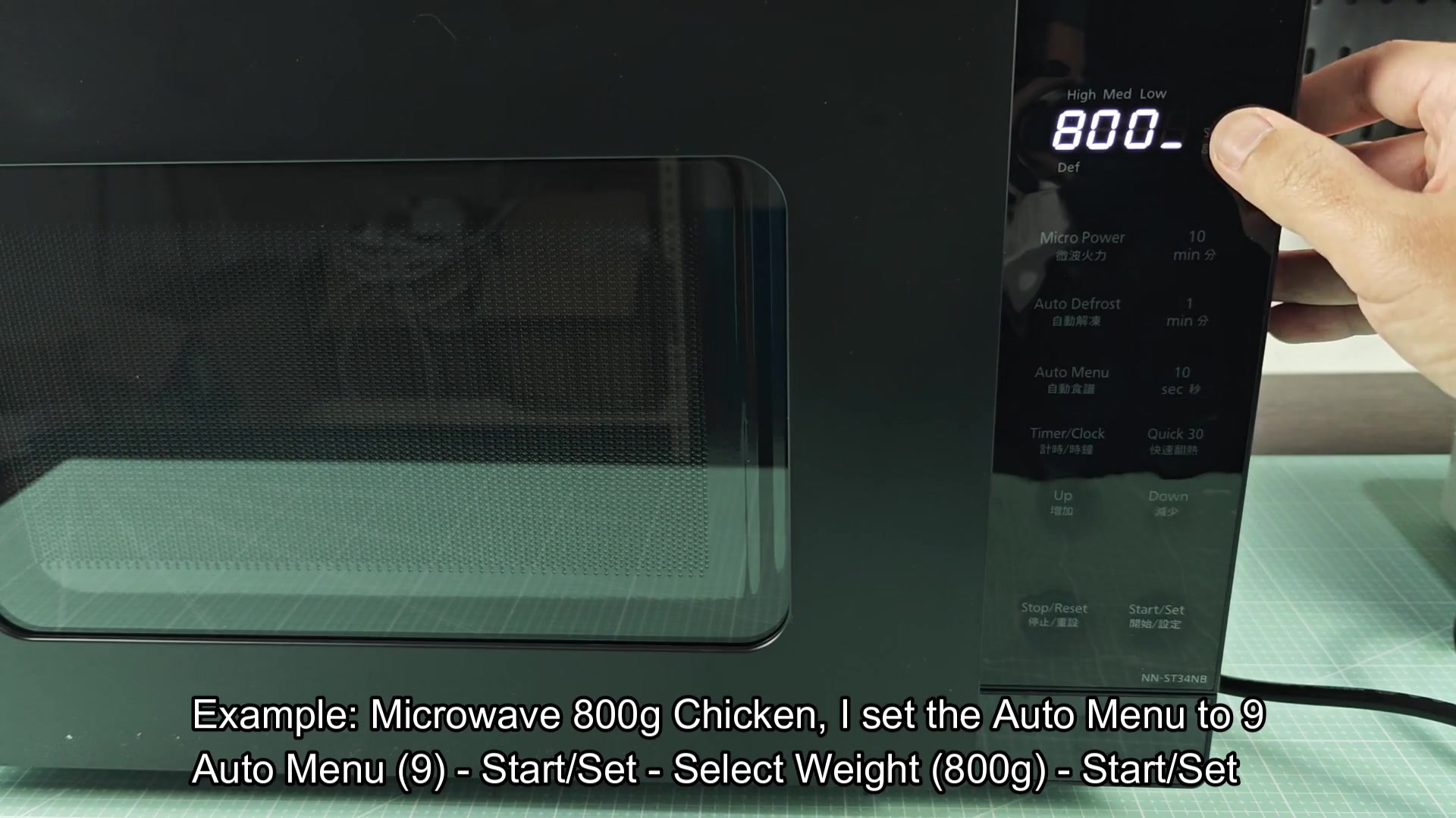 Display shows 9 minutes for heavier chicken weight Display shows 9 minutes for heavier chicken weight