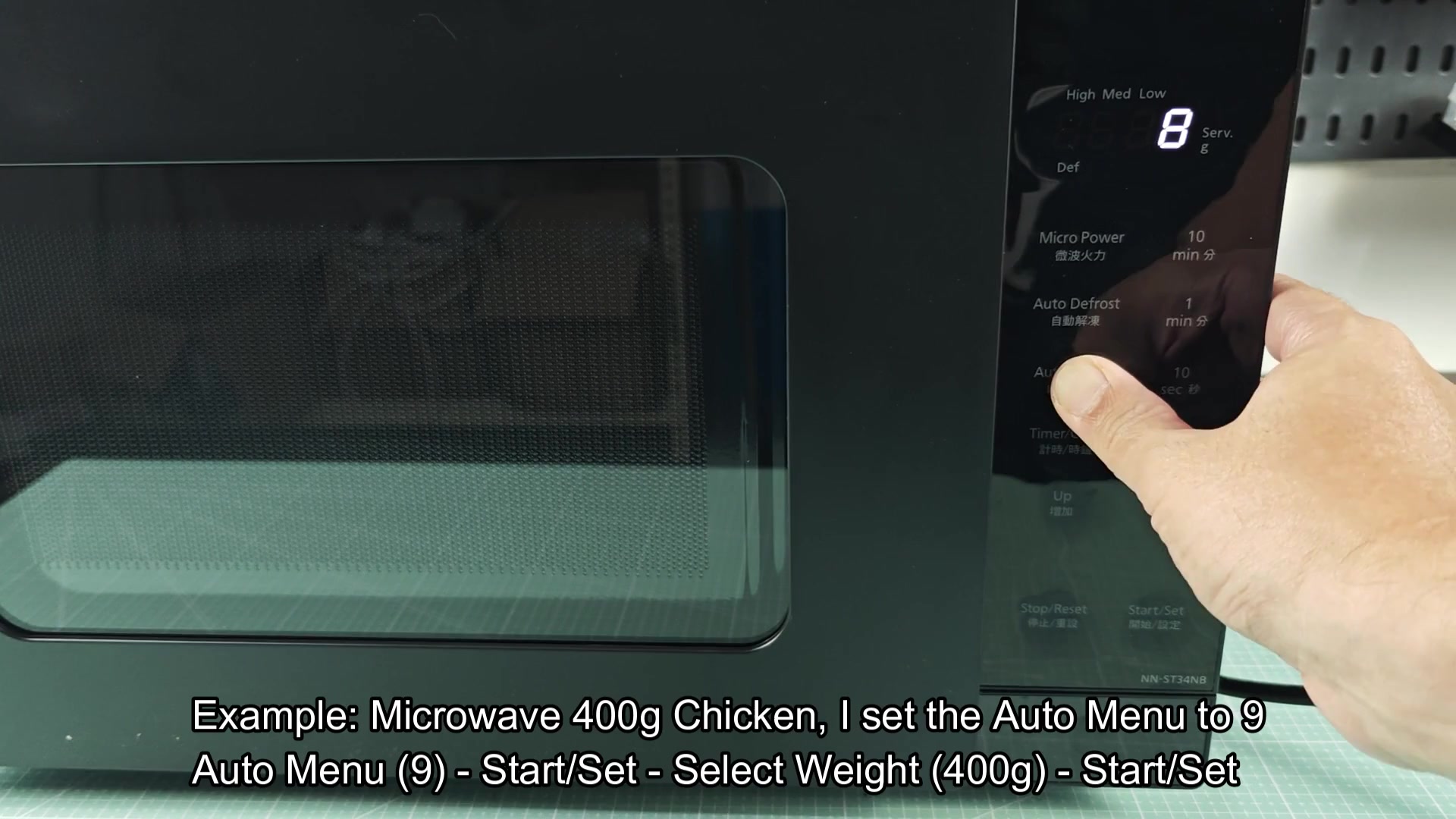 Display shows Auto Menu 9 selection on screen Display shows Auto Menu 9 selection on screen
