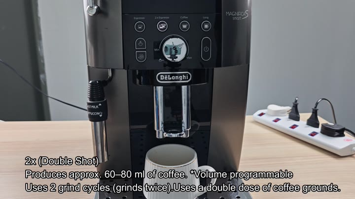Double shot settings on DeLonghi Magnifica machine Double shot settings on DeLonghi Magnifica machine