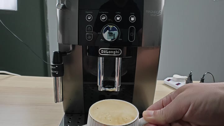 Machine with cup under spout Machine with cup under spout