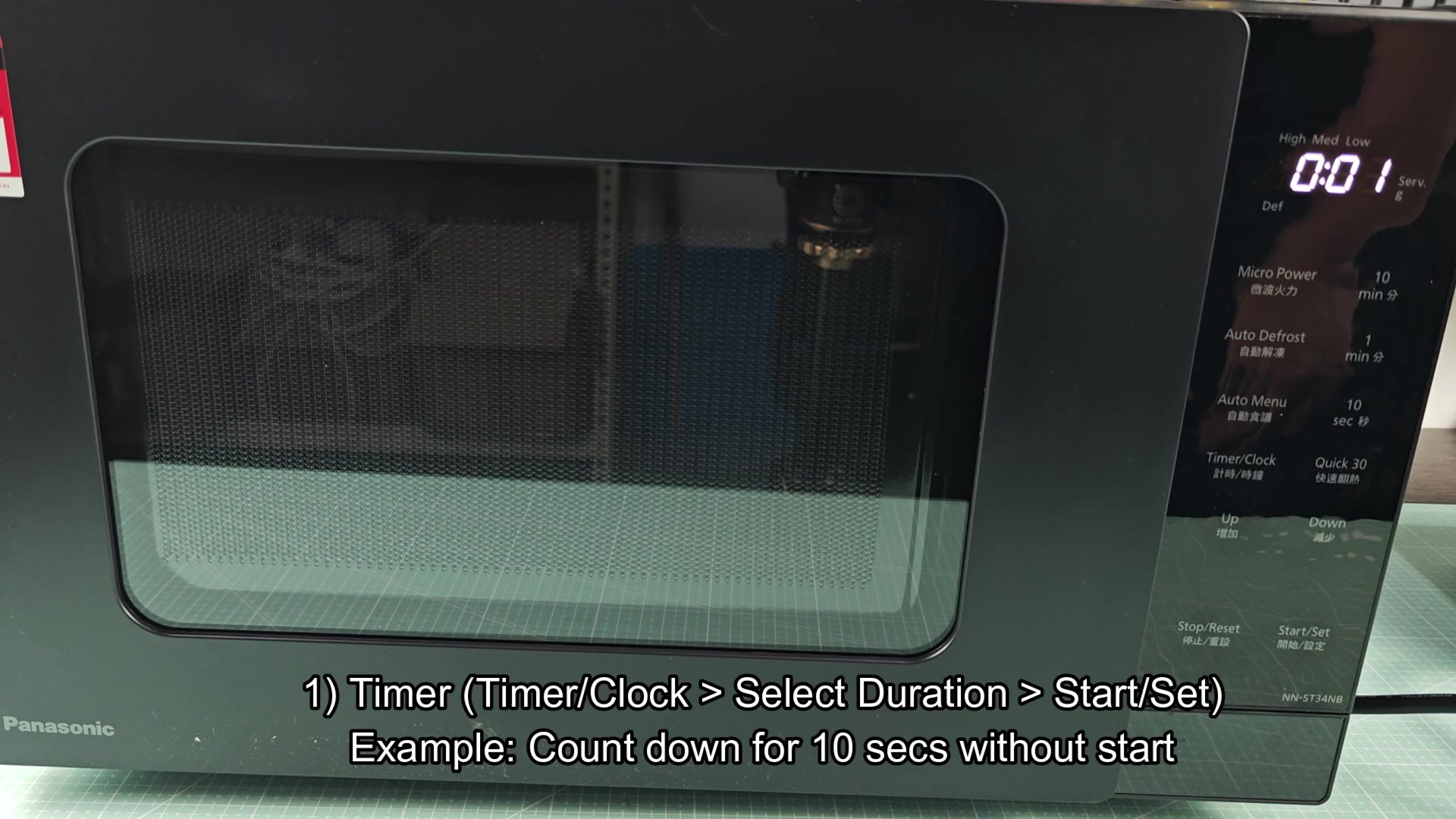 Microwave display shows timer finished Microwave display shows timer finished