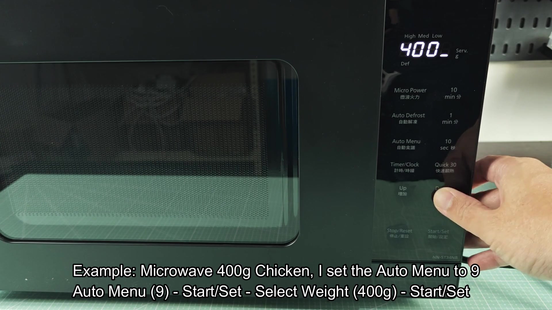 Screen displays automatically calculated 5 minute cook time Screen displays automatically calculated 5 minute cook time