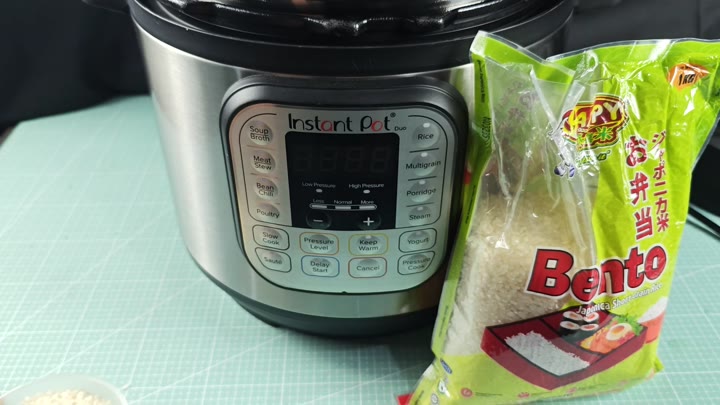 Instant Pot with Japanese short grain rice bag Instant Pot with Japanese short grain rice bag