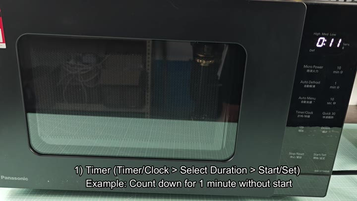 Panasonic microwave timer set to 11 seconds Panasonic microwave timer set to 11 seconds