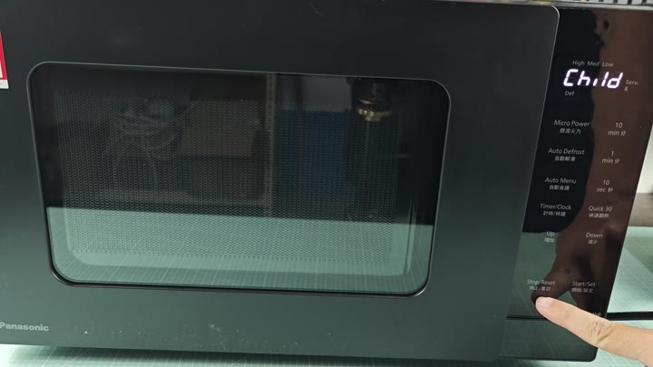 Pressing Start button on control panel Pressing Start button on control panel