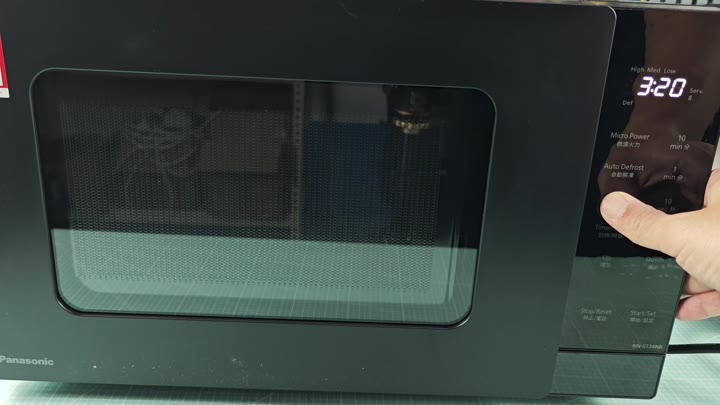 Setting time on Panasonic microwave Setting time on Panasonic microwave