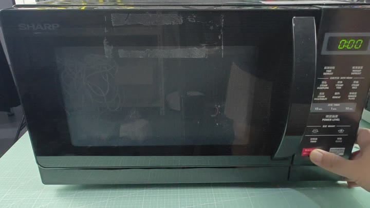 Sharp microwave control panel close up Sharp microwave control panel close up
