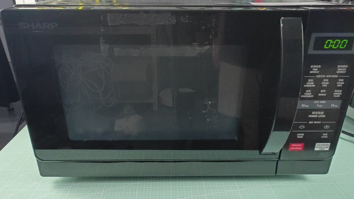 Sharp microwave display reading zero time Sharp microwave display reading zero time